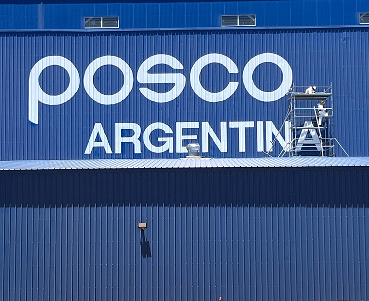 POSCO
